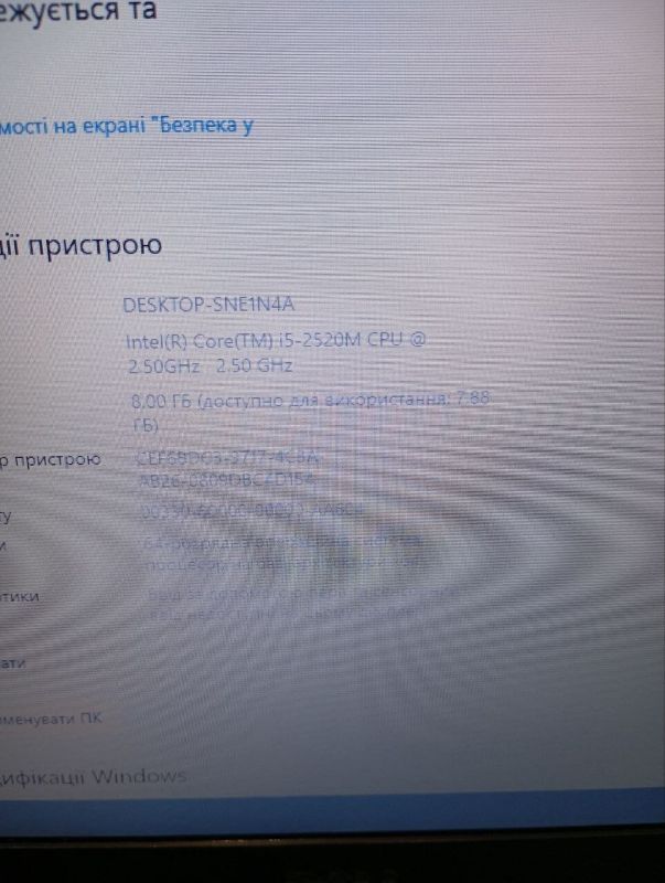 Ноутбук Б-клас Dell Latitude E6420 / 14" (1366x768) TN / Intel Core i5-2520M (2 (4) ядер по 2.5 - 3.2 GHz) / 8 GB DDR3 / 500 GB HDD / Intel HD Graphics 3000 / WebCam / DVD-RW / АКБ не держит б/в - зображення 11