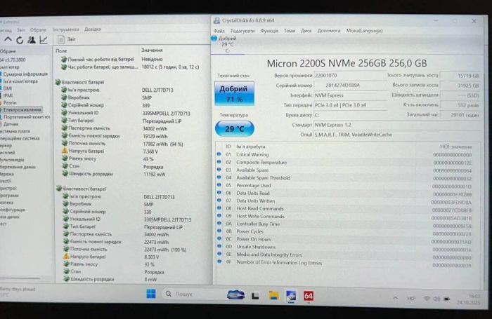 Нетбук-трансформер Dell Latitude 7220 Rugged Extreme / 11.6" (1920x1080) TN Touch / Intel Core i7-8665U (4 (8) ядра по 1.9 - 4.8 GHz) / 16 GB DDR3 / 256 GB SSD / Intel UHD Graphics 620 / WebCam б/в - зображення 9