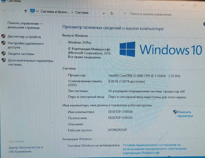 Комплект: Материнська плата ASRock H81M-VG4 R4.01 / 1150 / Intel Core i5-4440 (4 ядра по 3.10-3.30GHz) / 8 GB DDR3 / Intel HD Graphics 4600 + Кулер б/в - зображення 4