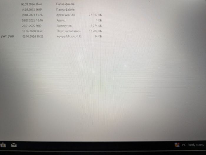 Ноутбук Б-клас Dell Latitude 5580 / 15.6" (1920x1080) IPS / Intel Core i5-7300U (2 (4) ядра по 2.6 - 3.5 GHz) / 16 GB DDR4 / 512 GB SSD / Intel HD Graphics 620 / WebCam / HDMI / Windows 10 б/в - зображення 3