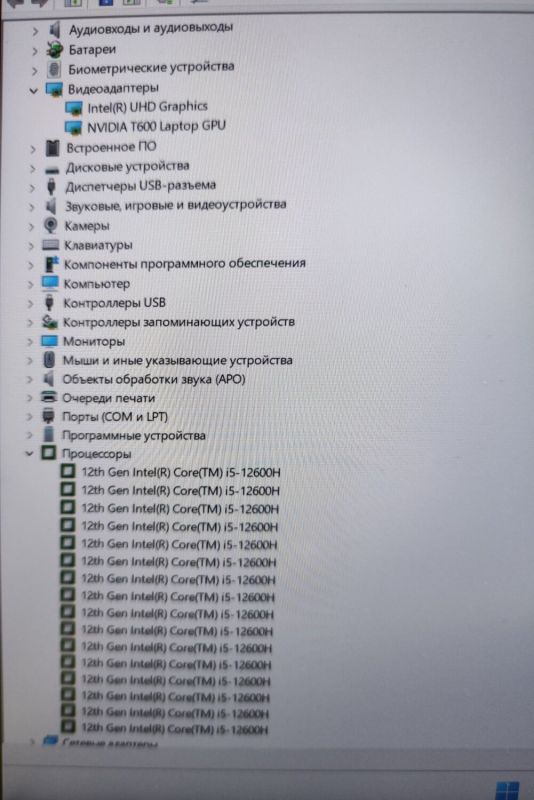 Мобільна робоча станція HP ZBook Power G7 / 15,6" (1920x1080) IPS / Intel Core i5-12600H (12 (16) ядер по 3,3 - 4,5 ГГц) / 16 ГБ DDR4 / 512 ГБ SSD / nVidia Quadro T600, 4 ГБ GDDR6, 128-біт / WebCam б/в - изображение 9