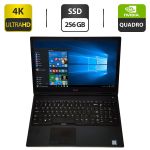 Мобільна робоча станція Dell Precision 7530 / 15,6" (3840x2160) IPS / Intel Xeon E-2186M (6 (12) ядер по 2,9 - 4,8 ГГц) / 32 ГБ DDR4 / 256 ГБ SSD / nVidia Quadro P3200, 6 ГБ GDDR5, 192-біт / WebCam б/в