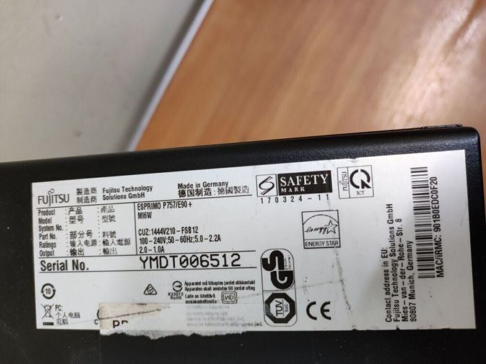 Комп'ютер Fujitsu Esprimo P757/E90+ Tower / Intel Core i5-6500 (4 ядра по 3.2 - 3.6 GHz) / 8 GB DDR4 / no HDD / Intel HD Graphics 530 / 280W / DisplayPort / DVI б/в - зображення 4