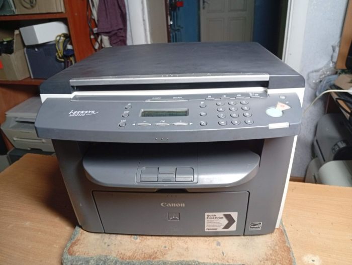 БФП Б-клас Canon i-SENSYS MF4120 / Лазерний монохромний друк / 1200x600 dpi / A4 / 20 стор/хв / USB 2.0 б/в - зображення 3