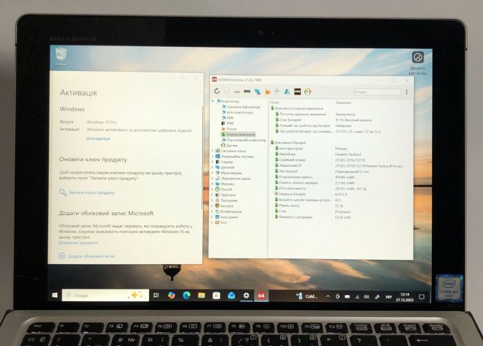 Нетбук-трансформер HP Elite x2 1012 G1 / 12.1" (1920x1080) IPS Touch / Intel Core m5-6Y54 (2 (4) ядра по 1.1 - 2.7 GHz) / 8 GB DDR3 / 256 GB SSD / Intel HD Graphics 515 / WebCam / Win 10 Pro б/в - зображення 9