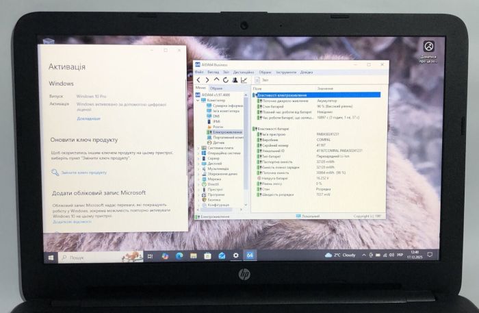 Ноутбук Б-клас HP 250 G5 Grey / 15.6" (1366x768) TN / Intel Core i3-5005U (2 (4) ядра по 2.0 GHz) / 8 GB DDR3 / 128 GB SSD / Intel HD Graphic 5500 / WebCam / DVD-ROM / Win 10 Pro б/в - зображення 10