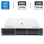 Сервер HP ProLiant DL380 Gen10 (8x 2.5 SFF, 8x 2.5 U2 NVMe) 2U Rack / 2x Intel Xeon Gold 6138 (20 (40) ядра по 2.0 - 3.7 GHz) / 256 GB DDR4 / 2x 1920 GB SSD U.2 NVMe (SAS) / RAID HP Smart Array P408 / 2x 500W б/в