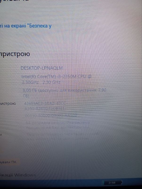 Ноутбук Б-клас Dell Latitude E5520 / 15.6" (1366x768) TN / Intel Core i3-2350M (2 (4) ядра по 2.3 GHz) / 8 GB DDR3 / 500 GB HDD / Intel HD Graphics 3000 / WebCam / DVD-RW б/в - зображення 10