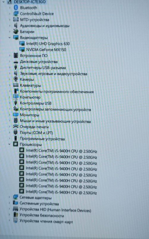 Ультрабук Б-клас Dell Latitude 5501 / 15.6" (1920x1080) IPS / Intel Core i5-9400H (4 (8) ядра по 2.5 - 4.3 GHz) / 16 GB DDR4 / 512 GB SSD / nVidia GeForce MX150, 2 GB GDDR5, 64-bit / WebCam б/в - изображение 9