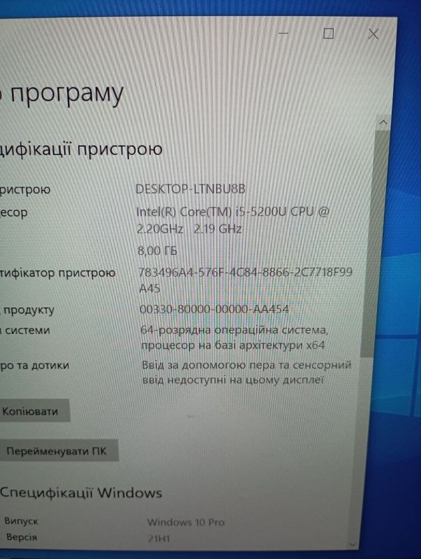 Ультрабук Б-клас Dell Latitude E7450 / 14" (1920x1080) TN / Intel Core i5-5200U (2 (4) ядра по 2.2 - 2.7 GHz) / 8 GB DDR3 / 500 GB HDD / Intel HD Graphics 5500 / WebCam / Wi-Fi б/в - зображення 14