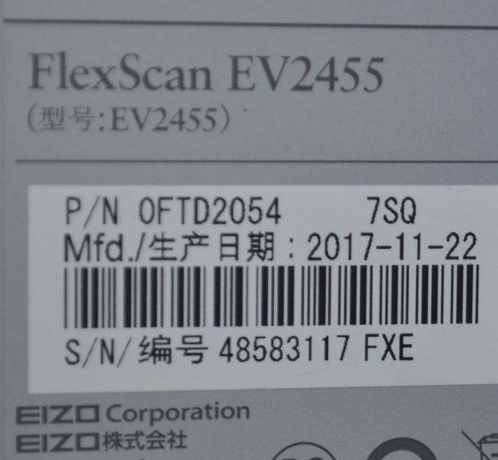 Комплект ПК: неттоп Dell OptiPlex 3040 Micro USFF / Intel Core i5-6500T (4 ядра по 2,5 - 3,1 ГГц) / 16 ГБ DDR3 / 500 ГБ SSD / Intel HD Graphics 530 / Windows 11 Pro / Блок + Монітор EIZO FlexScan EV2455 / 24" (1920x1200) IPS / Кабелі б/в - изображение 14