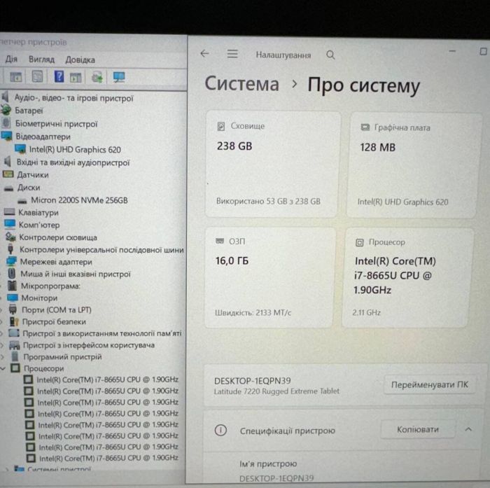 Нетбук-трансформер Dell Latitude 7220 Rugged Extreme / 11.6" (1920x1080) TN Touch / Intel Core i7-8665U (4 (8) ядра по 1.9 - 4.8 GHz) / 16 GB DDR3 / 256 GB SSD / Intel UHD Graphics 620 / WebCam б/в - зображення 10