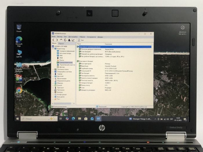 Ноутбук HP EliteBook 8440p / 14" (1366x768) TN / Intel Core i5-520M (2 (4) ядра по 2.4 - 2.93 GHz) / 4 GB DDR3 / 250 GB HDD / Intel HD Graphics 1500 / WebCam / DVD-ROM б/в - зображення 10