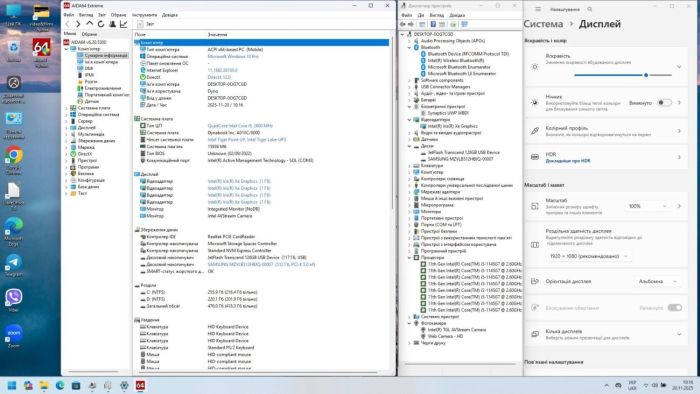 Ноутбук-трансформер Toshiba Dynabook Portege X30W-J / 13.3" (1920x1080) IPS Touch / Intel Core i5-1145G7 (4 (8) ядра по 4.4 GHz) / 16 GB DDR4 / 512 GB SSD M.2 / Intel Iris Xe Graphics / WebCam б/в - зображення 10