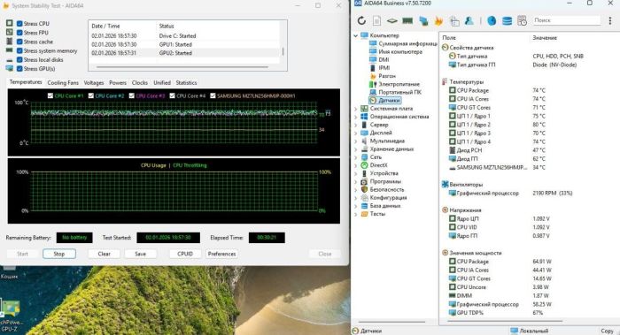 Комп'ютер Б-класу HP EliteDesk 800 G2 Tower / Intel Core i7-6700 (4 (8) ядра по 3,4 - 4,0 ГГц) / 16 ГБ DDR4 / 256 ГБ SSD / nVidia Quadro K4000, 3 ГБ GDDR5, 192-біт / Windows 11 Pro б/в - зображення 9