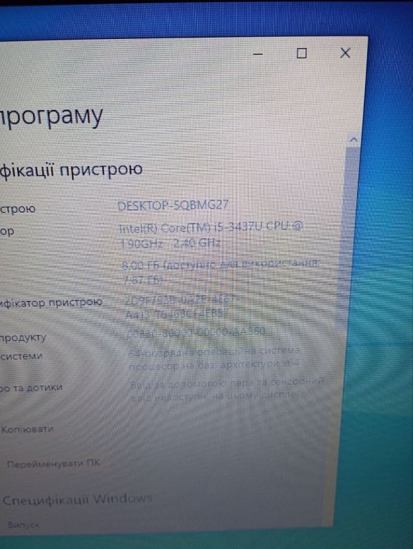 Ультрабук Б-класу HP EliteBook Folio 9470m / 14" (1366x768) TN / Intel Core i5-3437U (2 (4) ядра по 1.9 - 2.9 GHz) / 8 GB DDR3 / 500 GB HDD / Intel HD Graphics 4000 / WebCam / Win 10 / АКБ не тримає б/в - зображення 11