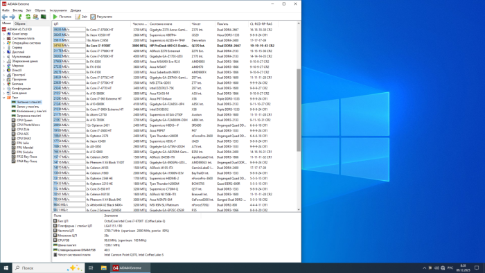 Неттоп HP ProDesk 600 G5 DM USFF / Intel Core i7-9700T (8 ядер по 2.0 - 4.3 GHz) / 8 GB DDR4 / 256 GB SSD M.2 NVMe / Intel UHD Graphics 630 / Win 11 Pro Lic б/в - зображення 5