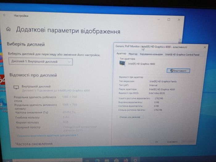 Ноутбук Б-клас Dell Latitude E6530 / 15,6" (1366x768) TN / Intel Core i5-3340M (2 (4) ядра по 2,7 - 3,4 ГГц) / 8 ГБ DDR3 / 120 ГБ SSD / Intel HD Graphics 4000 / Веб-камера / DVD-RW / АКБ не тримає заряд б/в - зображення 10