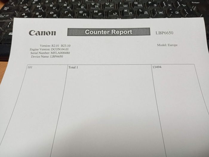 Принтер Б-клас Canon i-SENSYS LBP6650dn / Лазерний монохромний друк / 600x600 dpi / A4 / 33 стор/хв / USB 2.0, Ethernet / Дуплекс б/в - зображення 7