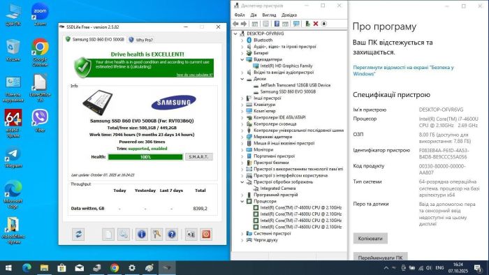 Нетбук Lenovo ThinkPad X240 / 12,5" (1366x768) TN / Intel Core i7-4600U (2 (4) ядра по 2,1 - 3,3 ГГц) / 8 ГБ DDR3 / 500 ГБ SSD / Intel HD Graphics 4400 / Веб-камера / Два АКБ б/в - зображення 10
