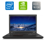 Мобільна робоча станція Б-класу Lenovo ThinkPad P50 / 15.6" (1920x1080) IPS / Intel Core i7-6820HQ (4 (8) ядра по 2,7 - 3,6 ГГц) / 16 ГБ DDR4 / 512 ГБ SSD / nVidia Quadro M1000M, 4 ГБ GDDR5, 128-біт / TouchID / WebCam / Windows 10 б/в