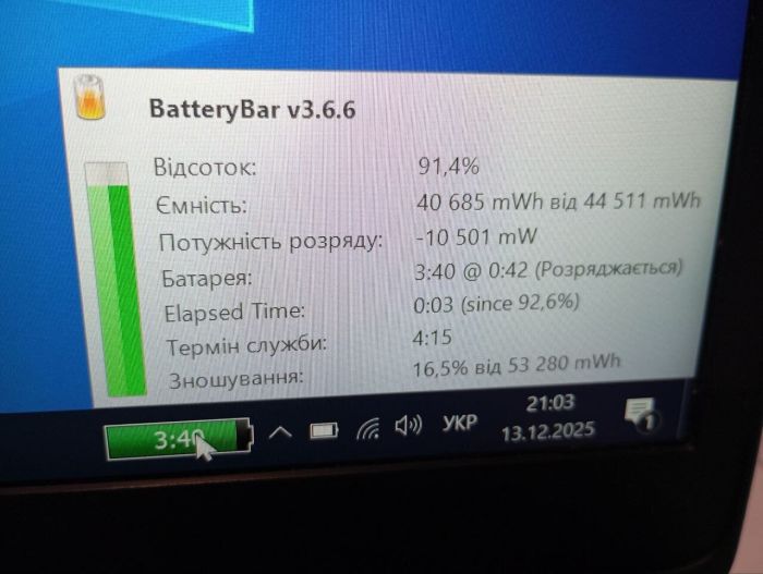 Ультрабук Б-клас Dell Latitude E7450 / 14" (1920x1080) TN / Intel Core i5-5200U (2 (4) ядра по 2.2 - 2.7 GHz) / 8 GB DDR3 / 500 GB HDD / Intel HD Graphics 5500 / WebCam / Wi-Fi б/в - зображення 15