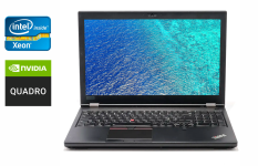 Мобільна робоча станція Lenovo ThinkPad P52 / 15.6" (1920x1080) IPS / Intel Xeon E-2176M (6 (12) ядер по 2.7 - 4.4 GHz) / 32 GB DDR4 / 512 GB SSD / nVidia Quadro P2000, 4 GB GDDR5, 128-bit / TouchID / WebCam / Windows 10 б/в