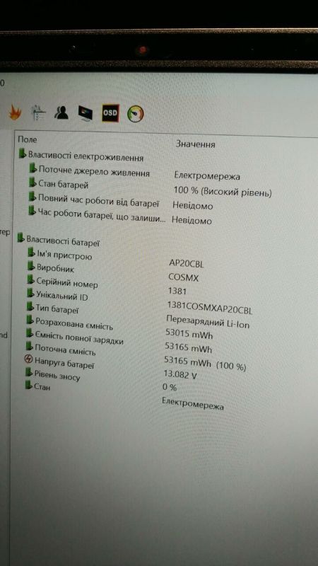 Ультрабук Б-клас Acer TravelMate P214-55-58BP / 14" (1920x1200) IPS / Intel Core i5-1335U (10 (12) ядер по 3.4 - 4.6 GHz) / 16 GB DDR4 / 512 GB SSD / Intel Iris Xe Graphics / Webcam б/в - зображення 13