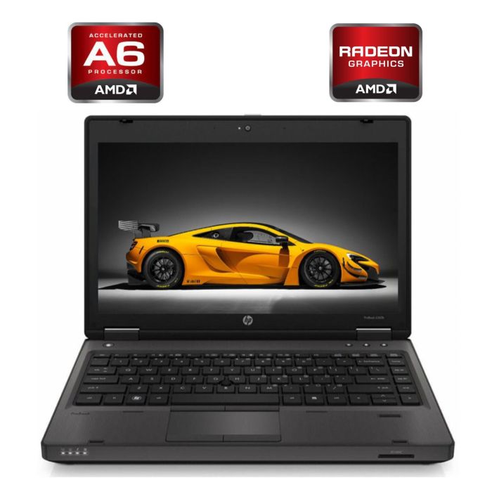 Ноутбук HP ProBook 6465b / 14" (1600x900) TN / AMD A6-3410MX (4 ядра по 1.6 - 2.3 GHz) / 4 GB DDR3 / 320 GB HDD / AMD Radeon HD 6520G Graphics / WebCam / DVD-ROM б/в - зображення 1