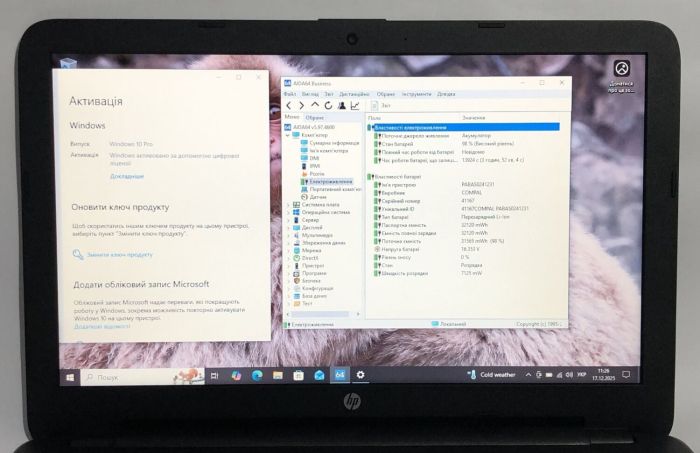 Ноутбук HP 250 G5 Grey / 15.6" (1366x768) TN / Intel Core i3-5005U (2 (4) ядра по 2.0 GHz) / 8 GB DDR3 / 128 GB SSD / Intel HD Graphic 5500 / WebCam / DVD-ROM / Win 10 Pro б/в - зображення 10