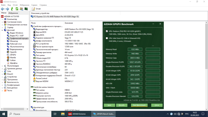 Дискретна відеокарта AMD Radeon Pro WX 8200, 8 GB HBM2, 2048-bit / 4x Mini DisplayPort б/в - зображення 6