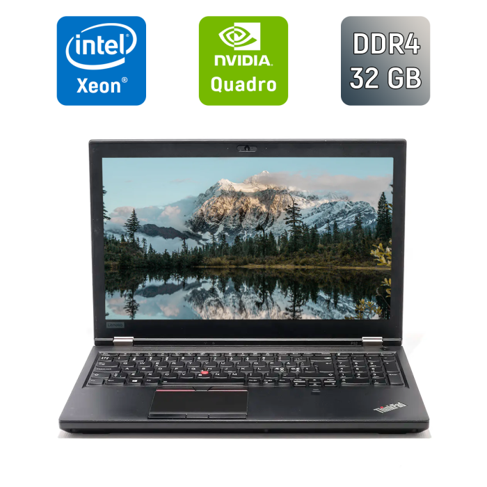 Мобільна робоча станція Б-класу Lenovo ThinkPad P52 / 15.6" (1920x1080) IPS / Intel Xeon E-2176M (6 (12) ядер по 2,7 - 4,4 ГГц) / 32 ГБ DDR4 / 512 ГБ SSD / nVidia Quadro P2000, 4 ГБ GDDR5, 128-біт / Fingerprint / WebCam / Windows 10 б/в - зображення 1