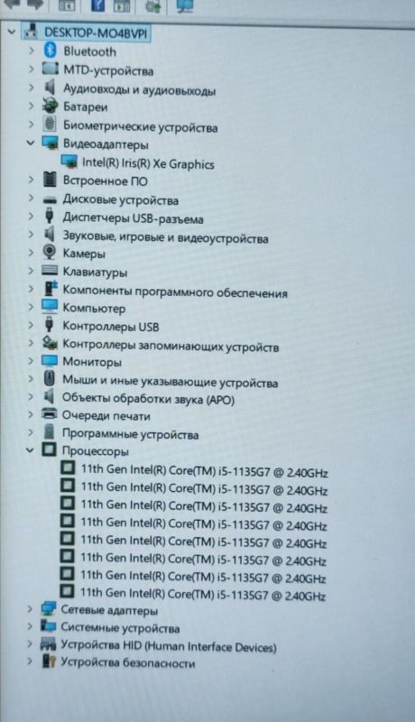 Ноутбук Toshiba Dynabook Tecra A50-J / 15.6" (1920x1080) IPS / Intel Core i5-1135G7 (4 (8) ядро по 4.2 GHz) / 8 GB DDR4 / 256 GB SSD / Intel Iris Xe Graphics / WebCam б/в - зображення 8