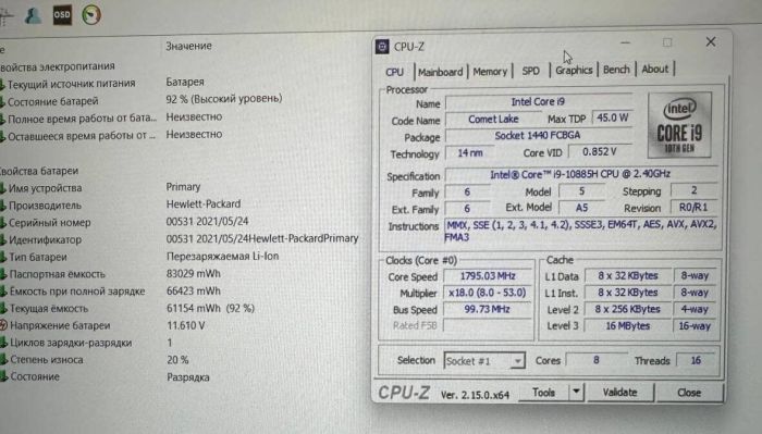 Ігровий ноутбук HP ZBook Create G7 / 15,6" (1920x1080) IPS / Intel Core i9-10885H (8 (16) ядер по 2,4 - 5,3 ГГц) / 32 ГБ DDR4 / 1000 ГБ SSD / nVidia GeForce RTX 2080 Max-Q, 8 ГБ GDDR6, 256-біт / Веб-камера б/в - изображение 9