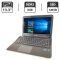 Ноутбук Samsung NP-SF311 / 13.3" (1366x768) TN / Intel Core i3-2310M (2 (4) ядра по 2.1 GHz) / 8 GB DDR3 / 128 GB SSD / Intel HD Graphics 3000 / WebCam б/в
