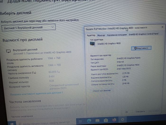 Ноутбук Lenovo ThinkPad E440 / 14" (1366x768) TN / Intel Core i3-4000M (2 (4) ядра по 2.4 GHz) / 8 GB DDR3 / 128 GB SSD / Intel HD Graphics 4600 / WebCam б/в - зображення 9