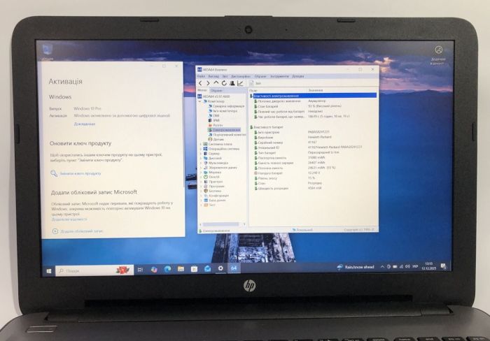 Ноутбук HP 250 G5 Silver / 15.6" (1920x1080) TN / Intel Core i5-6200U (2 (4) ядра по 2.3 - 2.8 GHz) / 8 GB DDR3 / 256 GB SSD / Intel HD Graphics 520 / WebCam / DVD-ROM / Win 10 Pro б/в - зображення 10
