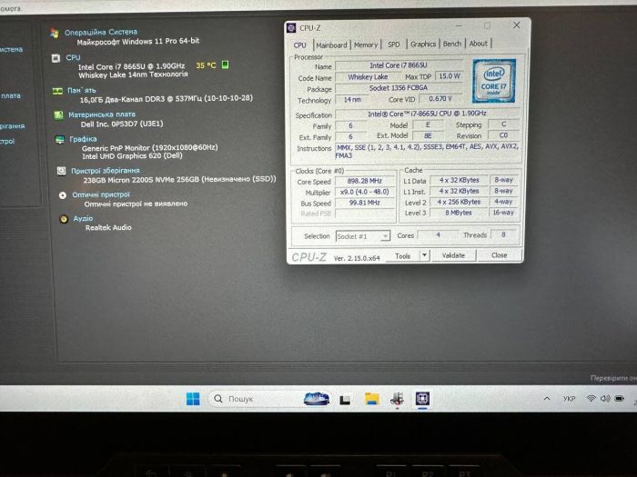 Нетбук-трансформер Dell Latitude 7220 Rugged Extreme / 11.6" (1920x1080) TN Touch / Intel Core i7-8665U (4 (8) ядра по 1.9 - 4.8 GHz) / 16 GB DDR3 / 256 GB SSD / Intel UHD Graphics 620 / WebCam б/в - зображення 11