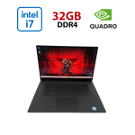 Мобільна робоча станція Dell Precision 5540 / 15,6" (1920x1080) IPS Touch / Intel Core i7-9750H (6 (12) ядер по 2,6 - 4,5 ГГц) / 32 ГБ DDR4 / 512 ГБ SSD / nVidia Quadro T2000, 4 ГБ GDDR5, 128-біт / WebCam б/в