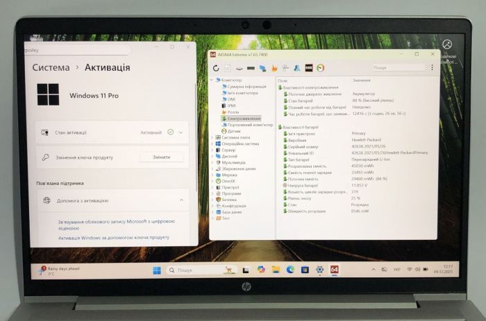 Ігровий ультрабук HP ProBook 440 G8 / 14" (1920x1080) IPS / Intel Core i7-1165G7 (4 (8) ядра по 2,8 - 4,7 ГГц) / 16 ГБ DDR4 / 512 ГБ SSD / nVidia GeForce MX450, 2 ГБ GDDR5, 64-біт / WebCam / Win 11 Pro б/в - зображення 10