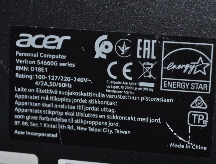 Комп'ютер Acer Veriton S4660G Tower / Intel Core i5-8400 (6 ядер по 2,8 - 4,0 ГГц) / 8 ГБ DDR4 / 256 ГБ SSD M.2 / Intel UHD Graphics 630 / Windows 11 Pro б/в - зображення 8