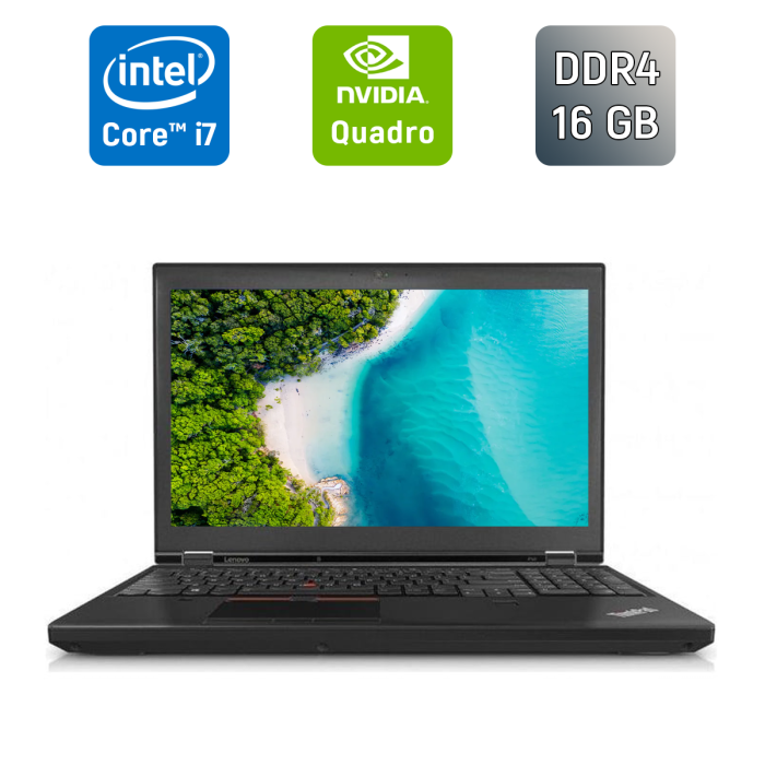 Мобільна робоча станція Б-класу Lenovo ThinkPad P50 / 15.6" (3840x2160) IPS / Intel Core i7-6820HQ (4 (8) ядра по 2,7 - 3,6 ГГц) / 16 ГБ DDR4 / 128 ГБ SSD + 500 ГБ HDD / nVidia Quadro M2000M, 4 ГБ GDDR5, 128-біт / WebCam / Fingerprint б/в - зображення 1