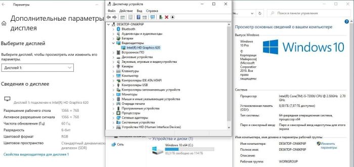 Ноутбук Acer EX2540 / 15.6" (1366х768) TN / Intel Core i5-7200U (2 (4) ядра по 2.5 - 3.1 GHz) / 8 GB DDR4 / 128 GB SSD / Intel HD Graphics 620 / WebCam б/в - зображення 7