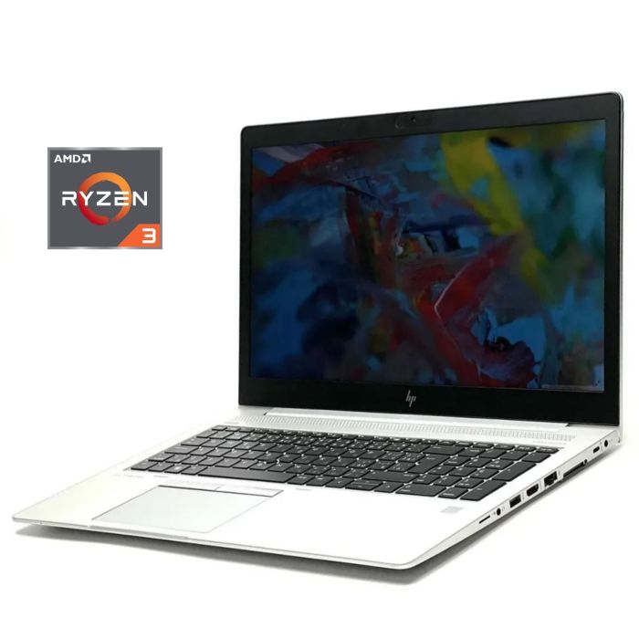 Ноутбук HP EliteBook 755 G5 / 15.6" (1920x1080) IPS / AMD Ryzen 3 Pro 2300U (4 ядра по 2.0 - 3.4 GHz) / 16 GB DDR4 / 256 GB SSD / AMD Radeon Vega 6 Graphics / WebCam / Win 10 Pro б/в - зображення 1