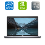 Ультрабук Dell Latitude 5511 / 15.6" (1920x1080) IPS / Intel Core i5-10400H (4 (8) ядра по 2.6 - 4.6 GHz) / 16 GB DDR4 / 256 GB SSD / nVidia GeForce MX250, 2 GB GDDR5, 64-bit / WebCam / SIM б/в