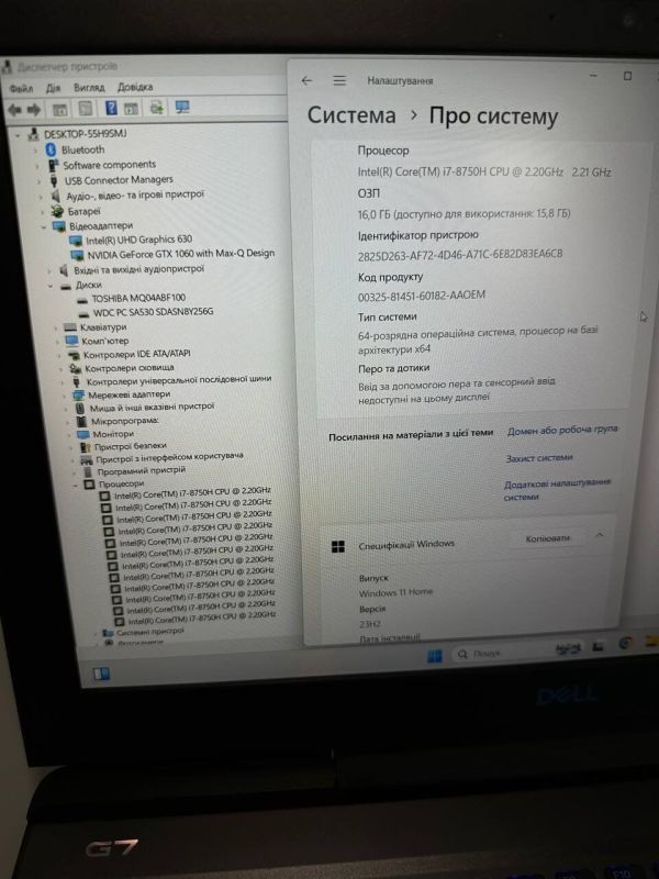 Ігровий ноутбук Dell G7 7588 / 15.6" (1920x1080) IPS / Intel Core i7-8750H (6 (12) ядер по 2.2 - 4.1 GHz) / 16 GB DDR4 / 256 GB SSD + 1000 GB HDD / nVidia GeForce GTX 1060, 6 GB GDDR5, 192-bit / WebCam / Windows 11 б/в - изображение 10