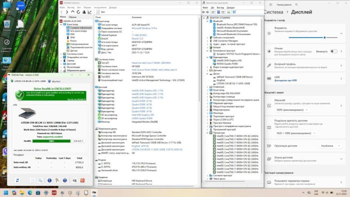 Мобільна робоча станція HP ZBook 17 G5 / 17,3" (1920x1080) IPS / Intel Core i7-8850H (6 (12) ядра по 2,6 - 4,3 ГГц) / 16 ГБ DDR4 / 128 ГБ SSD + 512 ГБ SSD / nVidia Quadro P2000, 4 ГБ GDDR5, 128-біт б/в - зображення 10