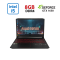 Ігровий ноутбук Б-класу Acer Nitro AN515-55 / 15.6" (1920x1080) IPS / Intel Core i5-10300H (4 (8) ядра по 2,5 - 4,5 ГГц) / 8 ГБ DDR4 / 256 ГБ SSD / nVidia GeForce GTX 1650, 4 ГБ GDDR6, 128-bit / WebCam / HDMI б/в