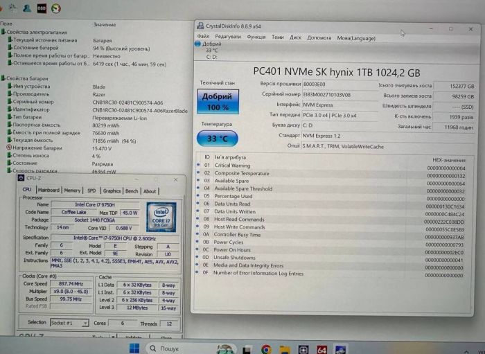 Мобільна робоча станція Razer Blade 15 Studio / 15,6" (3840x2160) IPS Touch / Intel Core i7-9750H (6 (12) ядер по 2,6 - 4,5 ГГц) / 32 ГБ DDR4 / 1000 ГБ SSD / nVidia Quadro RTX 5000 Max-Q, 16 ГБ GDDR6, 256-біт / WebCam б/в - изображение 11